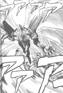 Page 21 of Cat Food ～Koresawa Shigeyuki Kojin Sakuhinshuu～