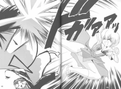 Page 58 of Cat Food ～Koresawa Shigeyuki Kojin Sakuhinshuu～