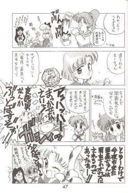 Page 42 of Submission Mercury Plus