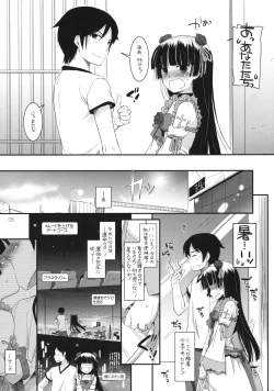 Page 4 of D.L. action 61