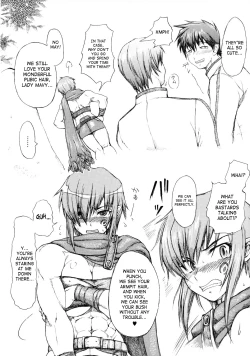 Page 5 of Haijo DS Chou