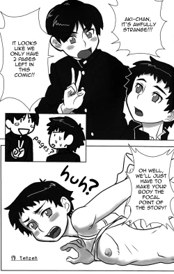 Page 27 of INDIVIDUAL CLASS