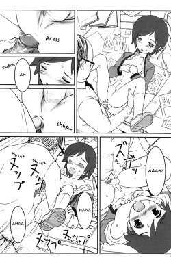 Page 33 of INDIVIDUAL CLASS