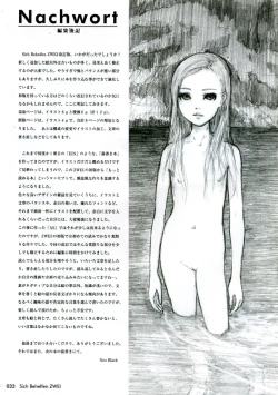 Page 33 of Sich Behelfen ZWEI