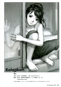 Page 34 of Sich Behelfen ZWEI