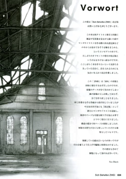 Page 3 of Sich Behelfen ZWEI