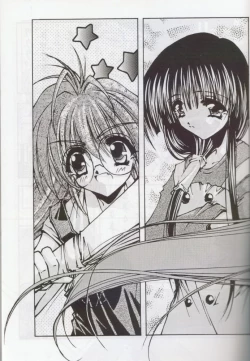 Page 5 of STEAM vol. VIII