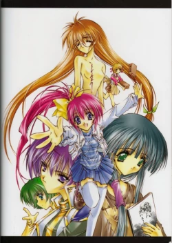 Page 67 of STEAM vol. VIII