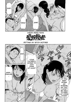 Page 2 of Aigan Mesu Haha | Petting My Bitch Mother