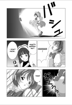 Page 4 of Sakura Kinomoto BE