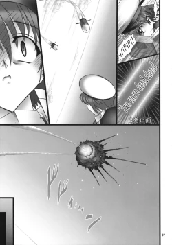 Page 8 of Angel's stroke 10 Ano Kuroi Hayate wo Ute!