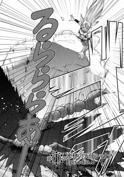 Page 136 of Makyo no Shanana Vol.01