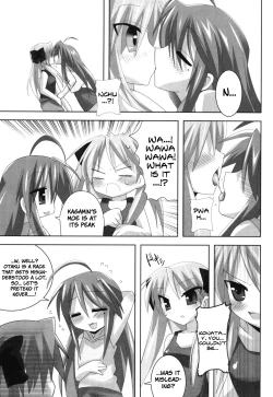 Page 94 of Super Heroine taisen SEXY～Lezmoe! Soushuuhen～