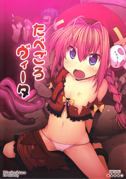 Download Tabegoro Vita