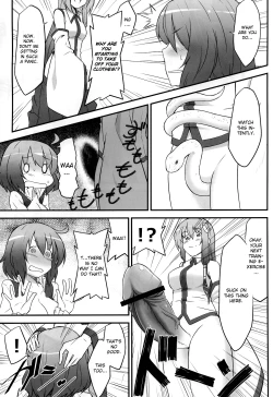 Page 13 of Karakasa Obake to Miko
