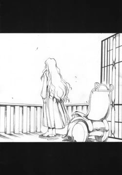 Page 29 of Code Eross 3: Waga Na wa Ero