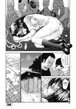 Page 37 of Rinkan Shimai - Gang Rape Sister