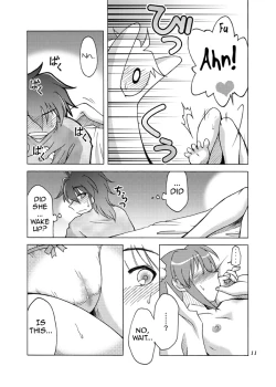 Page 10 of Sotto, Oyasumi Nanoha-san