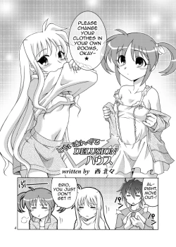 Page 3 of Sotto, Oyasumi Nanoha-san