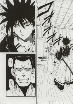 Page 64 of BLUE GARNET XI Duplicate