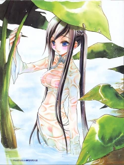 Page 4 of COMIC AUN 2006-06 Vol. 121