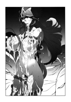 Page 16 of Hitozuma Onna Senshi Kinki no Makan