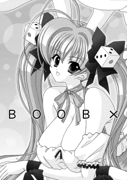Page 4 of BOOB×BOOB2