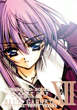 Page 1 of BLUE GARNET XII EDEN