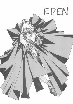 Page 6 of BLUE GARNET XII EDEN