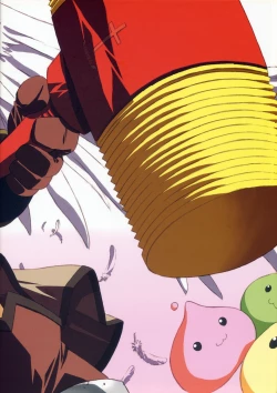 Page 75 of BLUE GARNET XV THE WORLD