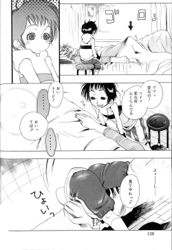 Page 140 of Koushoku Shounen no Susume 8