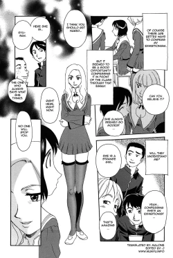 Page 10 of Kumo no Michi