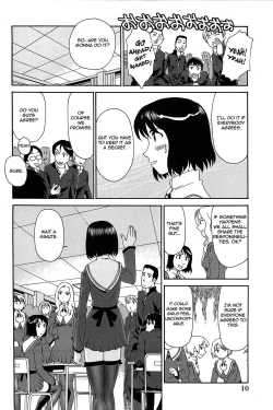 Page 11 of Kumo no Michi