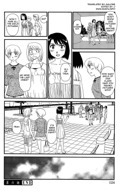 Page 125 of Kumo no Michi