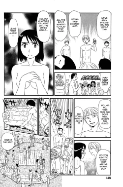 Page 149 of Kumo no Michi