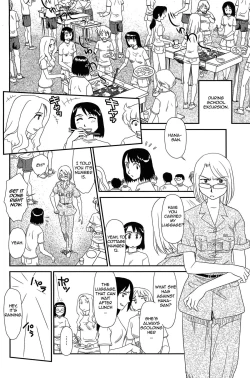 Page 167 of Kumo no Michi