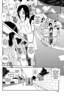 Page 187 of Kumo no Michi