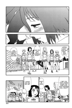 Page 204 of Kumo no Michi