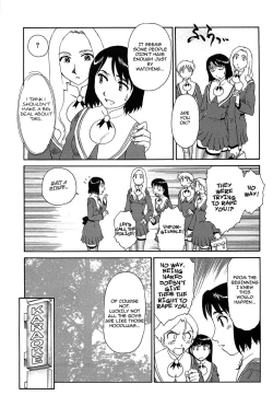 Page 32 of Kumo no Michi