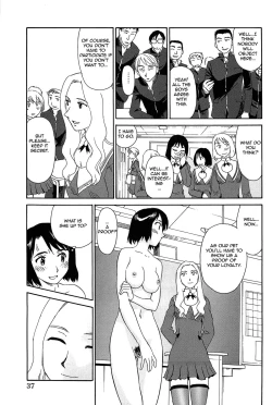 Page 38 of Kumo no Michi