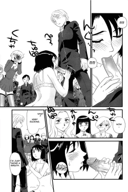 Page 58 of Kumo no Michi