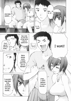 Page 6 of Catalpa's Memories