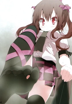 Page 3 of Touhou Kutsushita Bon 7