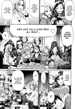 Page 106 of Candy House