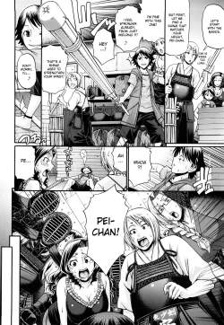 Page 49 of Candy House