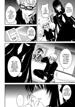 Page 67 of Shinzui Shinseikatsu Ver. Vol. 2 | Shinzui New Life Ver. Vol.2