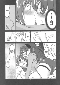 Page 23 of Ruridou Gahou CODE 44