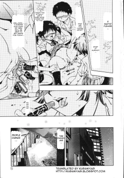 Page 2 of Yoiyami Carnival Ch.1