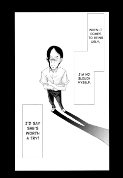 Page 21 of Benten Kairaku 7 | Divine Pleasure 7