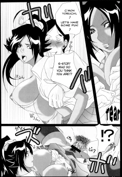 Page 23 of Benten Kairaku 7 | Divine Pleasure 7
